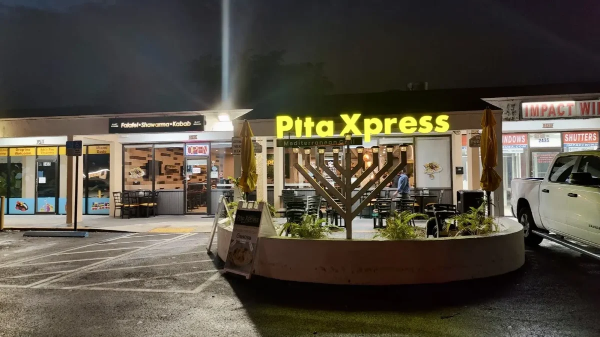 Pita Xpress Mediterranean Grill